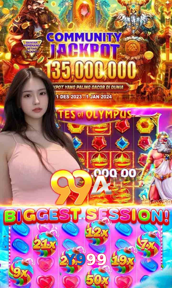 Y999 interface sample